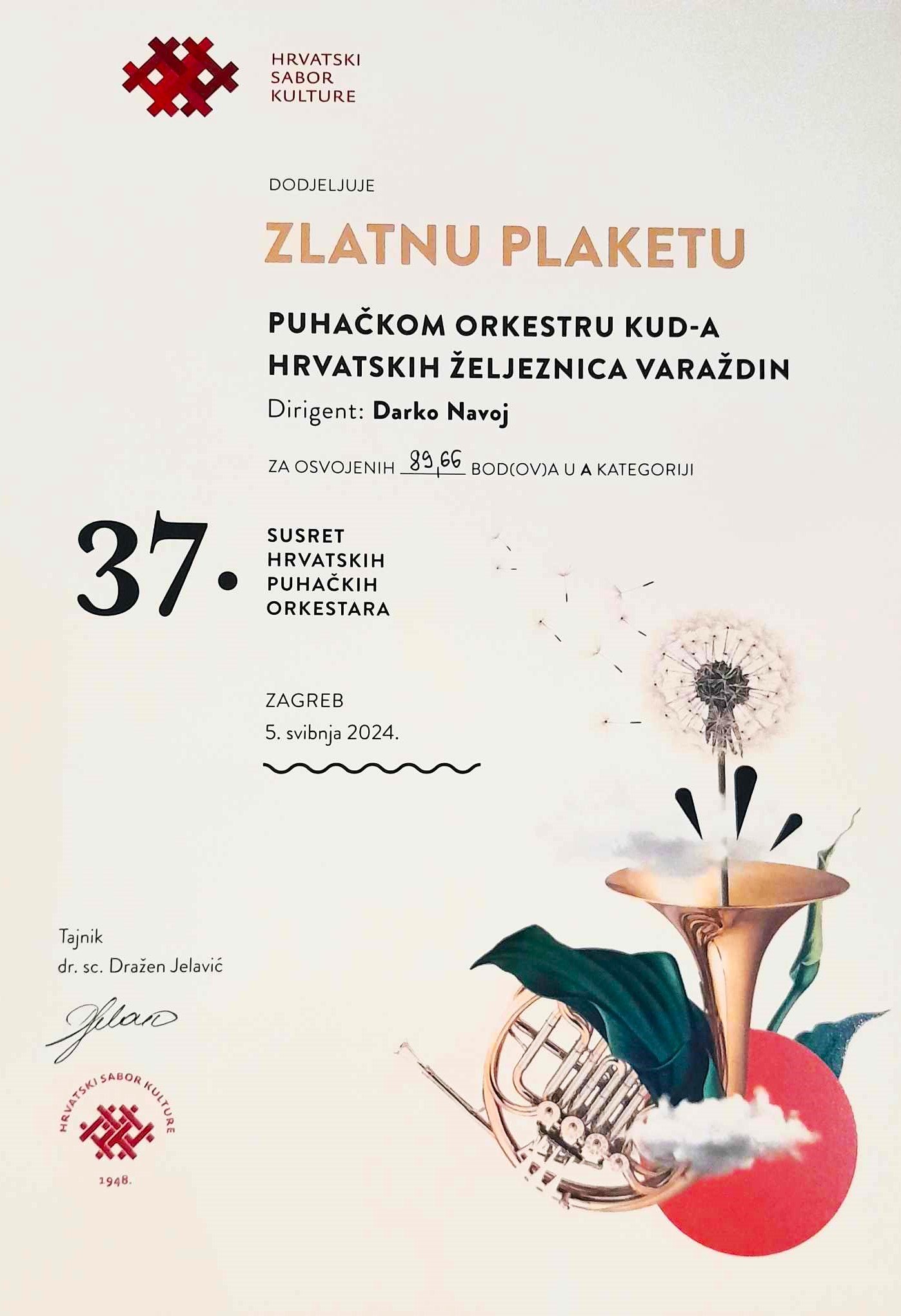 puhacki-orkestar-kudhzvz-zagreb-2024
