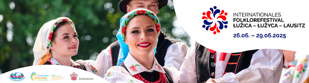 lausitz-kud-hz-varazdin